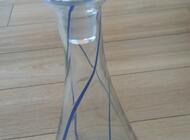 Grajewo ogłoszenia: Sprzedam karafkę do nalewki, stan idealny - zdjęcie