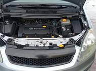 Grajewo ogłoszenia: Sprzedam Opel Zafira B
Rok produkcji 2008
Silnik 1,6 benzyna +... - zdjęcie