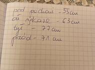 Grajewo ogłoszenia: Sprzedam nową z metką kurtkę.Roz L.Odbior Grajewo. - zdjęcie