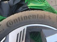 Grajewo ogłoszenia: Sprzedam komplet bardzo ładnych, w idealnym stanie opon letnich... - zdjęcie